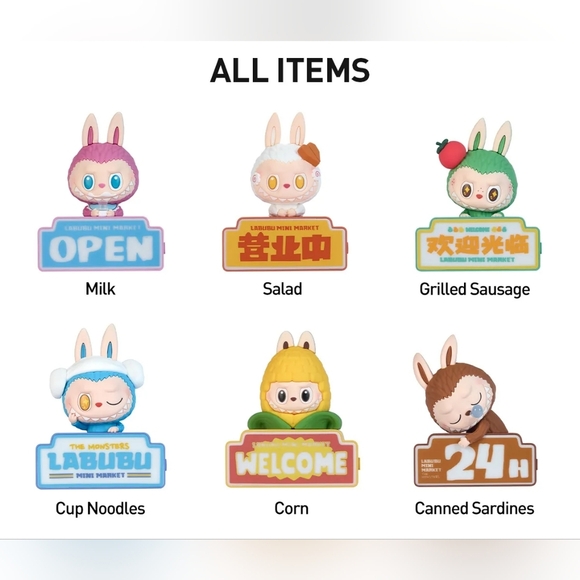 POP MART LABUBU Wacky Mart Series – Fridge Magnet Blind Box, New & Sealed - Picture 3 of 8